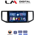LM Digital - LM ZL4997 GPS Οθόνη OEM Multimedia Αυτοκινήτου για VW CRAFTER  2017 > 2021MAN TGE  2017 > (BT/GPS/WIFI/GPRS)