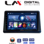 LM Digital - LM ZL4998 GPS Οθόνη OEM Multimedia Αυτοκινήτου για Mitsubishi Pajero 1996 > 2003 (BT/GPS/WIFI/GPRS)