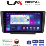 LM Digital - LM ZN4007 GPS Οθόνη OEM Multimedia Αυτοκινήτου για Skoda Octavia 2005 > 2012 (CarPlay/AndroidAuto/BT/GPS/WIFI/GPRS)