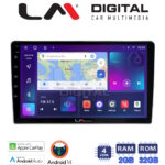 LM Digital - LM ZN4023SA GPS Οθόνη OEM Multimedia Αυτοκινήτου για Kia Sportage 2004 > 2010 (CarPlay/AndroidAuto/BT/GPS/WIFI/GPRS)