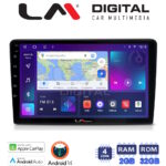 LM Digital - LM ZN4054 GPS Οθόνη OEM Multimedia Αυτοκινήτου για Suzuki Grand Vitara 1998 > 2004 (CarPlay/AndroidAuto/BT/GPS/WIFI/GPRS)
