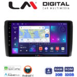 LM Digital - LM ZN4070 GPS Οθόνη OEM Multimedia Αυτοκινήτου για Nissan Leaf 2009 > 2017 (CarPlay/AndroidAuto/BT/GPS/WIFI/GPRS)