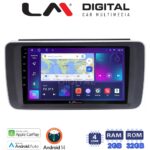 LM Digital - LM ZN4073 GPS Οθόνη OEM Multimedia Αυτοκινήτου για Nissan Leaf 2018 > (CarPlay/AndroidAuto/BT/GPS/WIFI/GPRS)