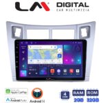 LM Digital - LM ZN4084S GPS Οθόνη OEM Multimedia Αυτοκινήτου για Τoyota Yaris 2006 > 2011 (CarPlay/AndroidAuto/BT/GPS/WIFI/GPRS)