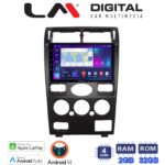 LM Digital - LM ZN4105 GPS Οθόνη OEM Multimedia Αυτοκινήτου για Ford Mondeo 2003 > 2006 (CarPlay/AndroidAuto/BT/GPS/WIFI/GPRS)