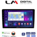 LM Digital - LM ZN4121 GPS Οθόνη OEM Multimedia Αυτοκινήτου για Kia Ceed 2007 > 2008 (CarPlay/AndroidAuto/BT/GPS/WIFI/GPRS)