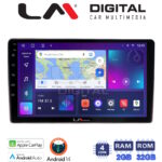 LM Digital - LM ZN4159 GPS Οθόνη OEM Multimedia Αυτοκινήτου για Alfa Romeo 159 (CarPlay/AndroidAuto/BT/GPS/WIFI/GPRS)