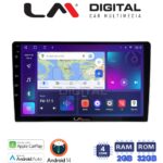 LM Digital - LM ZN4200 GPS Οθόνη OEM Multimedia Αυτοκινήτου για Nissan Navara D22 1998 > 2004 (CarPlay/AndroidAuto/BT/GPS/WIFI/GPRS)