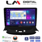 LM Digital - LM ZN4206UP GPS Οθόνη OEM Multimedia Αυτοκινήτου για Peugeot 206 2002 > 2006 (CarPlay/AndroidAuto/BT/GPS/WIFI/GPRS)
