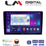 LM Digital - LM ZN4208 GPS Οθόνη OEM Multimedia Αυτοκινήτου για Toyota Auris 2013 > 2015 (CarPlay/AndroidAuto/BT/GPS/WIFI/GPRS)