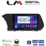LM Digital - LM ZN4229 GPS Οθόνη OEM Multimedia Αυτοκινήτου για Hyundai i20 2021 > (CarPlay/AndroidAuto/BT/GPS/WIFI/GPRS)