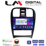 LM Digital - LM ZN4260 GPS Οθόνη OEM Multimedia Αυτοκινήτου για Hyundai Sonata 2000 > 2006 (CarPlay/AndroidAuto/BT/GPS/WIFI/GPRS)