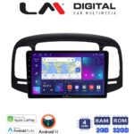 LM Digital - LM ZN4269 GPS Οθόνη OEM Multimedia Αυτοκινήτου για Hyundai Accent 2006 > 2012 (CarPlay/AndroidAuto/BT/GPS/WIFI/GPRS)