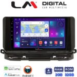 LM Digital - LM ZN4280 GPS Οθόνη OEM Multimedia Αυτοκινήτου για Skoda Octavia 2021> (CarPlay/AndroidAuto/BT/GPS/WIFI/GPRS)