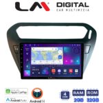 LM Digital - LM ZN4294B GPS Οθόνη OEM Multimedia Αυτοκινήτου για Citroen Elysee 2013 > Peugeot 301 2013 > (CarPlay/AndroidAuto/BT/GPS/WIFI/GPRS)