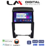 LM Digital - LM ZN4314 GPS Οθόνη OEM Multimedia Αυτοκινήτου για Kia Sorento 2009 > 2013 (CarPlay/AndroidAuto/BT/GPS/WIFI/GPRS)