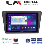 LM Digital - LM ZN4327 GPS Οθόνη OEM Multimedia Αυτοκινήτου για Skoda Rapid Spaceback 2014 > (CarPlay/AndroidAuto/BT/GPS/WIFI/GPRS)