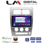 LM Digital - LM ZN4334 GPS Οθόνη OEM Multimedia Αυτοκινήτου για Jeep Cherokee KK 2008 > 2014 (CarPlay/AndroidAuto/BT/GPS/WIFI/GPRS)
