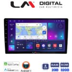 LM Digital - LM ZN4365 GPS Οθόνη OEM Multimedia Αυτοκινήτου για Ford Transit Custom 2013 > 2019 (CarPlay/AndroidAuto/BT/GPS/WIFI/GPRS)