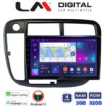 LM Digital - LM ZN4377 GPS Οθόνη OEM Multimedia Αυτοκινήτου για Honda Civic 1999 > 2001 (CarPlay/AndroidAuto/BT/GPS/WIFI/GPRS)