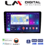 LM Digital - LM ZN4402UP GPS Οθόνη OEM Multimedia Αυτοκινήτου για Toyota Yaris 1999 > 2005 (CarPlay/AndroidAuto/BT/GPS/WIFI/GPRS)