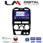 LM Digital - LM ZN4425B GPS Οθόνη OEM Multimedia Αυτοκινήτου για Isuzu D-Max 2008 > 2012 (CarPlay/AndroidAuto/BT/GPS/WIFI/GPRS)