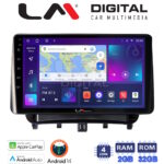 LM Digital - LM ZN4453 GPS Οθόνη OEM Multimedia Αυτοκινήτου για Ford Transit Courier 2014> (CarPlay/AndroidAuto/BT/GPS/WIFI/GPRS)