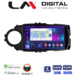 LM Digital - LM ZN4454B GPS Οθόνη OEM Multimedia Αυτοκινήτου για Toyota Yaris 2015 > 2019 (CarPlay/AndroidAuto/BT/GPS/WIFI/GPRS)