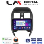 LM Digital - LM ZN4460 GPS Οθόνη OEM Multimedia Αυτοκινήτου για Nissan Micra K13 2010 > 2016 (CarPlay/AndroidAuto/BT/GPS/WIFI/GPRS)