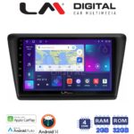 LM Digital - LM ZN4487 GPS Οθόνη OEM Multimedia Αυτοκινήτου για Skoda Rapid 2013-2017 (CarPlay/AndroidAuto/BT/GPS/WIFI/GPRS)