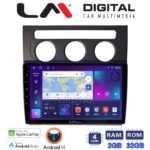 LM Digital - LM ZN4511B GPS Οθόνη OEM Multimedia Αυτοκινήτου για VW Touran 2003 > 2010 (CarPlay/AndroidAuto/BT/GPS/WIFI/GPRS)