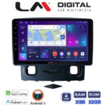 LM Digital - LM ZN4553 GPS Οθόνη OEM Multimedia Αυτοκινήτου για Ford Kuga 2008 > 2013 (CarPlay/AndroidAuto/BT/GPS/WIFI/GPRS)