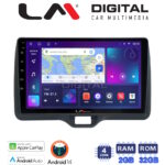LM Digital - LM ZN4554H GPS Οθόνη OEM Multimedia Αυτοκινήτου για Toyota Yaris 2020 > 2023 (CarPlay/AndroidAuto/BT/GPS/WIFI/GPRS)