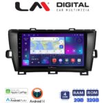 LM Digital - LM ZN4561B GPS Οθόνη OEM Multimedia Αυτοκινήτου για Toyota Prius 2009 > 2015 (CarPlay/AndroidAuto/BT/GPS/WIFI/GPRS)