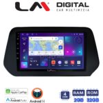 LM Digital - LM ZN4573 GPS Οθόνη OEM Multimedia Αυτοκινήτου για Suzuki Grand Vitara 2022> (CarPlay/AndroidAuto/BT/GPS/WIFI/GPRS)