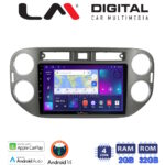 LM Digital - LM ZN4590G GPS Οθόνη OEM Multimedia Αυτοκινήτου για VW Tiguan 2007 - 2016 Ανθρακί (CarPlay/AndroidAuto/BT/GPS/WIFI/GPRS)