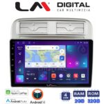 LM Digital - LM ZN4660 GPS Οθόνη OEM Multimedia Αυτοκινήτου για Fiat Grande Punto 2005 > 2009 
Fiat Linea 2005 > 2017  (CarPlay/AndroidAuto/BT/GPS/WIFI/GPRS)