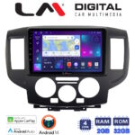 LM Digital - LM ZN4685B GPS Οθόνη OEM Multimedia Αυτοκινήτου για Nissan NV200 2009 > (CarPlay/AndroidAuto/BT/GPS/WIFI/GPRS)