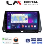 LM Digital - LM ZN4702 GPS Οθόνη OEM Multimedia Αυτοκινήτου για Lexus NX 2014 > 2016 (CarPlay/AndroidAuto/BT/GPS/WIFI/GPRS)
