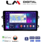 LM Digital - LM ZN4708 GPS Οθόνη OEM Multimedia Αυτοκινήτου για DACIA DUSTER – LOGAN - SUNDERO 2013 > 2018 (CarPlay/AndroidAuto/BT/GPS/WIFI/GPRS)