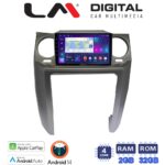 LM Digital - LM ZN4725 GPS Οθόνη OEM Multimedia Αυτοκινήτου για Land Rover Discovery 3 2004 > 2009 (CarPlay/AndroidAuto/BT/GPS/WIFI/GPRS)
