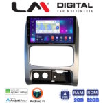 LM Digital - LM ZN4736 GPS Οθόνη OEM Multimedia Αυτοκινήτου για JEEP CHEROKEE & LIBERTY 2002-2007 (CarPlay/AndroidAuto/BT/GPS/WIFI/GPRS)