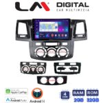 LM Digital - LM ZN4822 GPS Οθόνη OEM Multimedia Αυτοκινήτου για Toyota Hilux 2005 > 2016CLIMA /AC (CarPlay/AndroidAuto/BT/GPS/WIFI/GPRS)