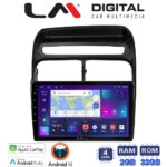 LM Digital - LM ZN4860 GPS Οθόνη OEM Multimedia Αυτοκινήτου για Fiat Grande Punto 2005 > 2009 
Fiat Linea 2005 > 2017 (CarPlay/AndroidAuto/BT/GPS/WIFI/GPRS)