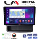 LM Digital - LM ZN4893 GPS Οθόνη OEM Multimedia Αυτοκινήτου για Opel Vivaro - Renault Trafic - Nissan Primastar 2010 > 2014 (CarPlay/AndroidAuto/BT/GPS/WIFI/GPRS)