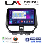 LM Digital - LM ZN4956 GPS Οθόνη OEM Multimedia Αυτοκινήτου για Suzuki Baleno 2022 > (CarPlay/AndroidAuto/BT/GPS/WIFI/GPRS)