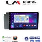 LM Digital - LM ZN4957 GPS Οθόνη OEM Multimedia Αυτοκινήτου για VOLVO V70-S60- XC70 2004 > 2007 (CarPlay/AndroidAuto/BT/GPS/WIFI/GPRS)