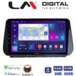 LM Digital - LM ZN4963 GPS Οθόνη OEM Multimedia Αυτοκινήτου για Hyundai Santa Fe  - IX45 2018 > 2019 (CarPlay/AndroidAuto/BT/GPS/WIFI/GPRS)