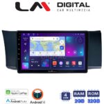 LM Digital - LM ZN4991 GPS Οθόνη OEM Multimedia Αυτοκινήτου για Subaru BRZ & Toyota GT86 2013 > (CarPlay/AndroidAuto/BT/GPS/WIFI/GPRS)
