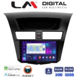 LM Digital - LM ZN4994 GPS Οθόνη OEM Multimedia Αυτοκινήτου για Mazda BT50 2012 > 2018 (CarPlay/AndroidAuto/BT/GPS/WIFI/GPRS)